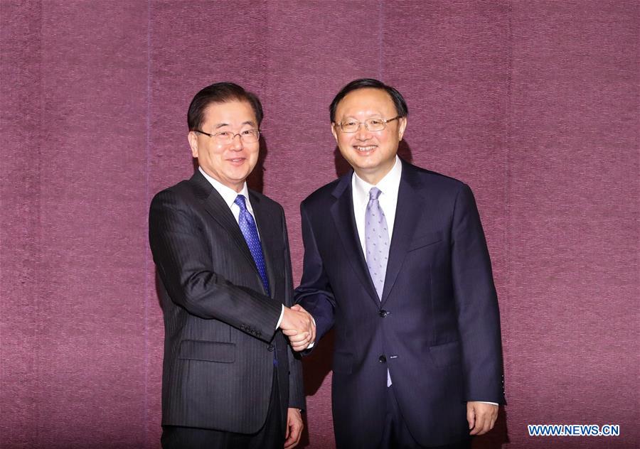 SOUTH KOREA-SEOUL-YANG JIECHI-CHUNG EUI-YONG-TALKS