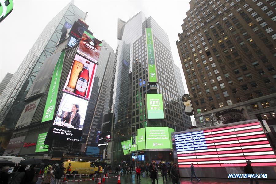 U.S.-NEW YORK-CHINA-IQIYI-NASDAQ-IPO