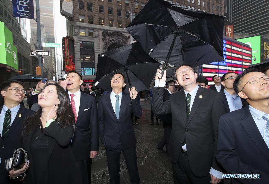 U.S.-NEW YORK-CHINA-IQIYI-NASDAQ-IPO