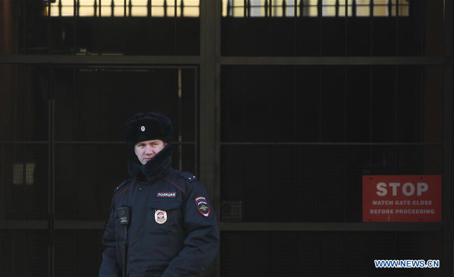 RUSSIA-ST. PETERSBURG-U.S.-CONSULATE GENERAL