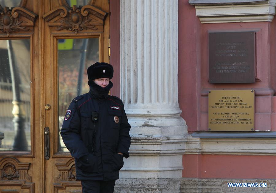 RUSSIA-ST. PETERSBURG-U.S.-CONSULATE GENERAL