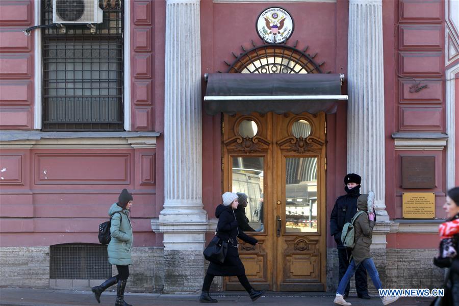 RUSSIA-ST. PETERSBURG-U.S.-CONSULATE GENERAL