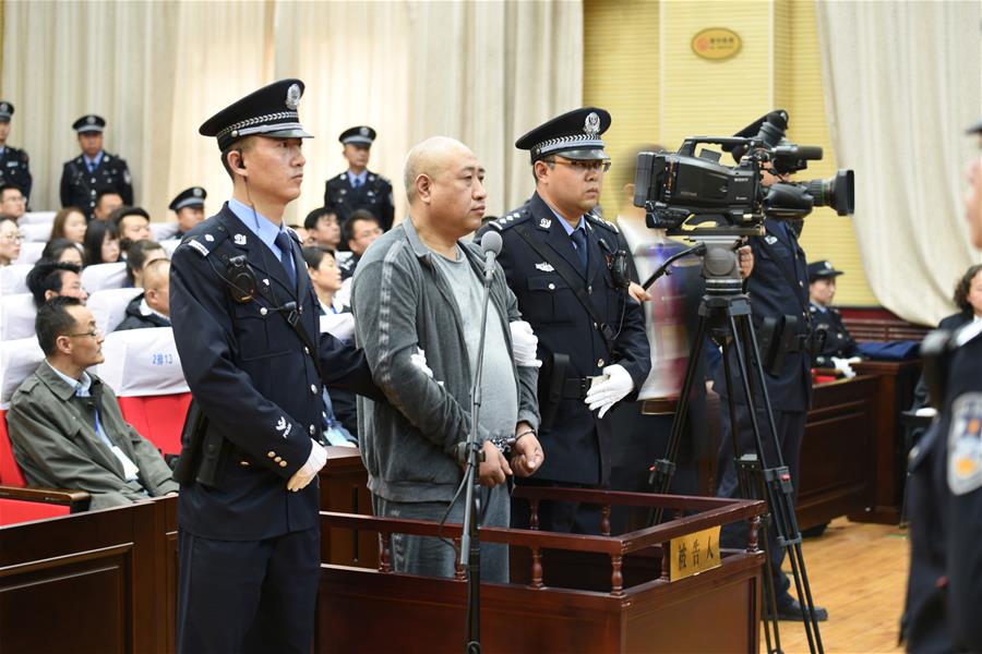 CHINA-GANSU-SERIAL KILLER-SENTENCE (CN)