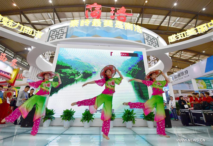CHINA-XI'AN-SILK ROAD-TOURISM EXPO (CN)