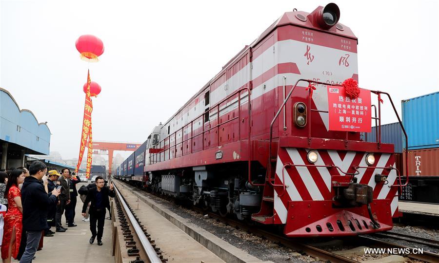CHINA-SHANGHAI-MOSCOW-FREIGHT TRAIN SERVICE (CN)