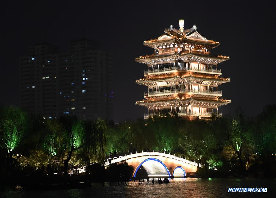 #CHINA-SHANDONG-JINAN-DAMING LAKE-NIGHT VIEW(CN)