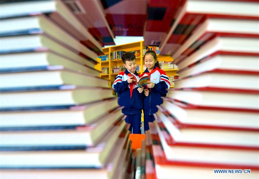 CHINA-HEBEI-PUPIL-READING
