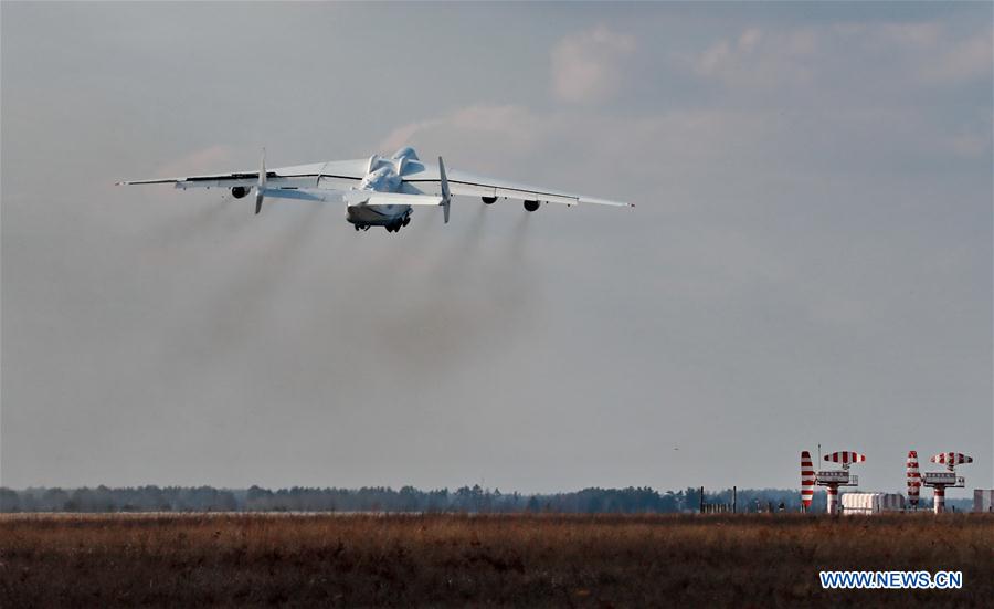 UKRAINE-KIEV-BIGGEST PLANE-COMMERCIAL MISSION