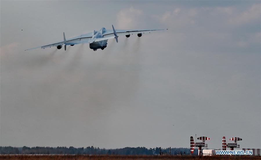 UKRAINE-KIEV-BIGGEST PLANE-COMMERCIAL MISSION