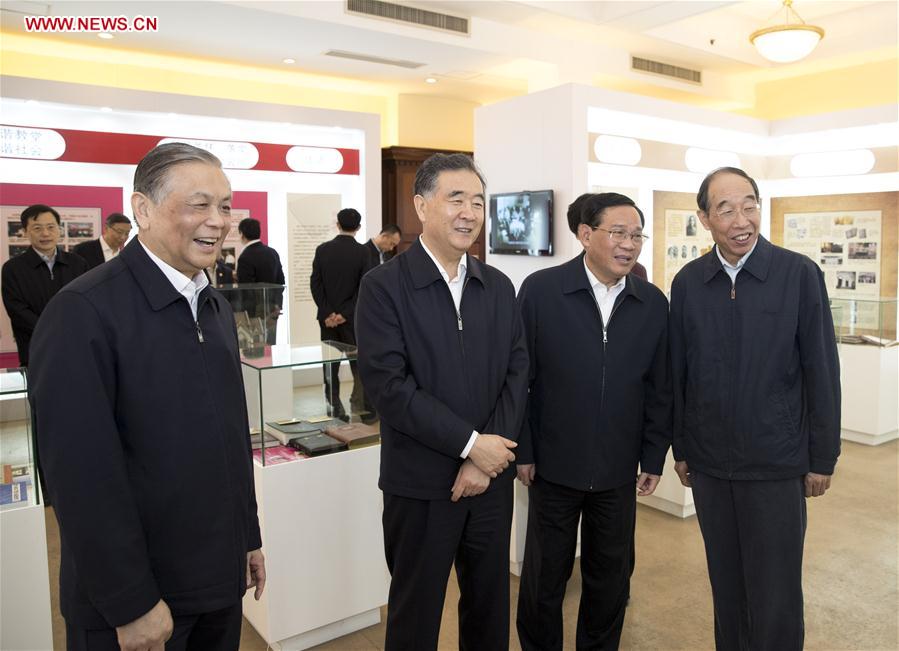 CHINA-SHANGHAI-WANG YANG-INSPECTION (CN)