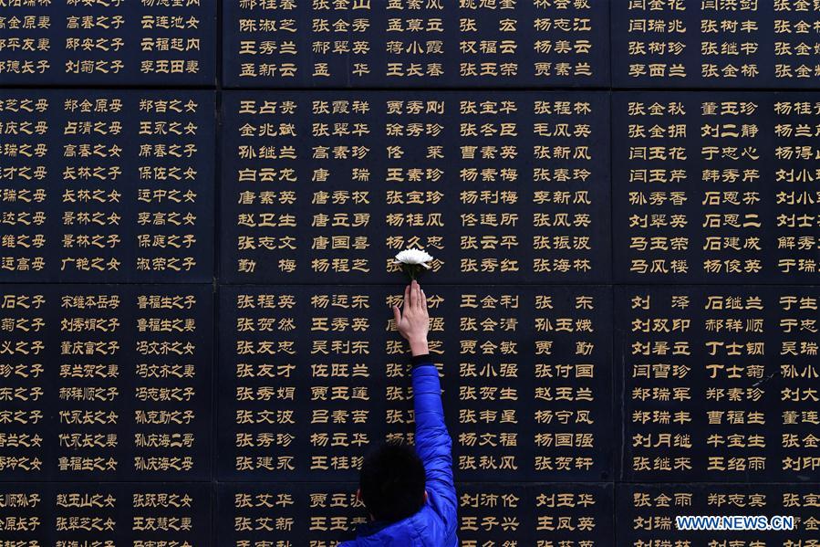 #CHINA-HEBEI-EARTHQUAKE-VICTIM-REMEMBRANCE (CN)