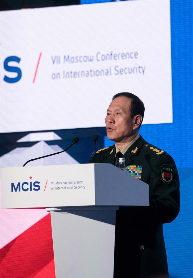 RUSSIA-MOSCOW-MCIS-2018-CHINA