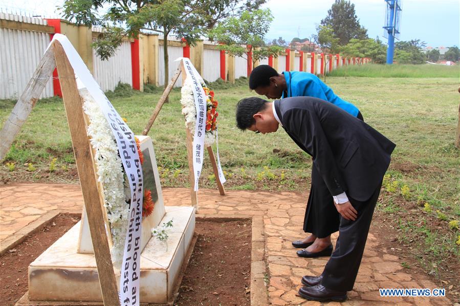 UGANDA-KAMPALA-QINGMING FESTIVAL-MOURNING