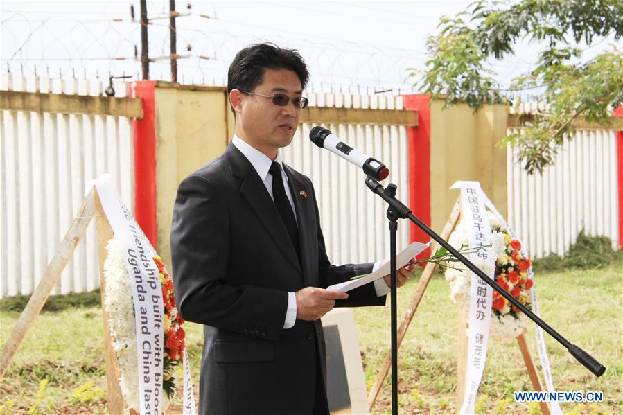 UGANDA-KAMPALA-QINGMING FESTIVAL-MOURNING