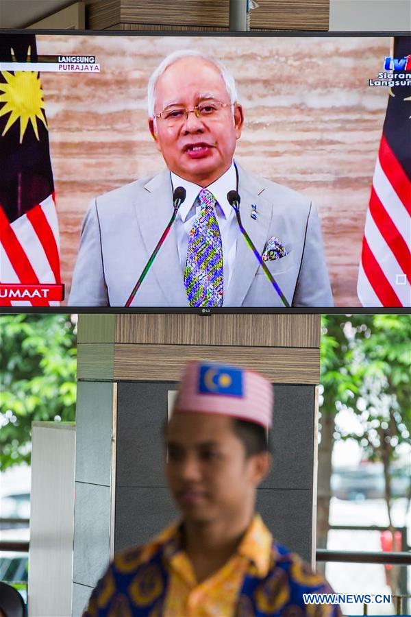 MALAYSIA-KUALA LUMPUR-PM-PARLIAMENT-DISSOLUTION 