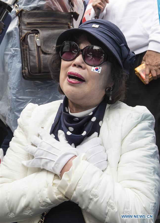 SOUTH KOREA-SEOUL-PARK GEUN-HYE-SUPPORTER-RALLY