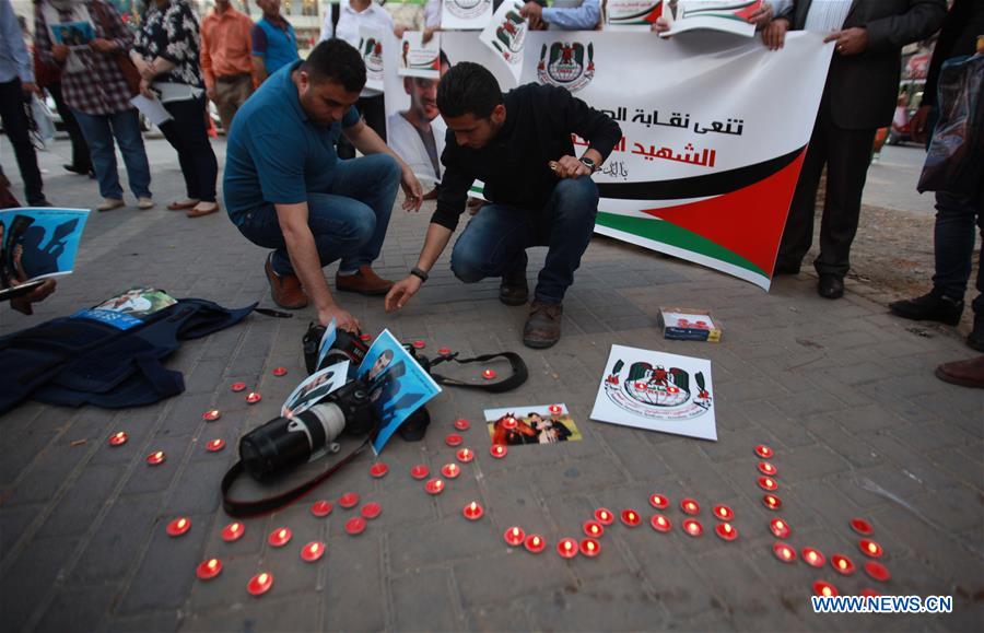 MIDEAST-NABLUS-GAZA RALLY-JOURNALIST-DEATH-MOURNING