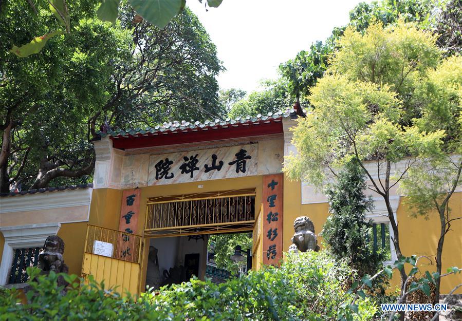 CHINA-HONG KONG-TSING SHAN MONASTERY-TOURISM (CN)