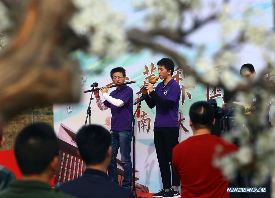 #CHINA-TIANJIN-SPRING GARDEN PARTY (CN)