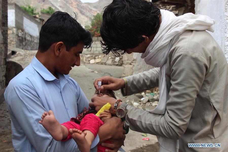 AFGHANISTAN-KUNAR-VACCINATION CAMPAIGN