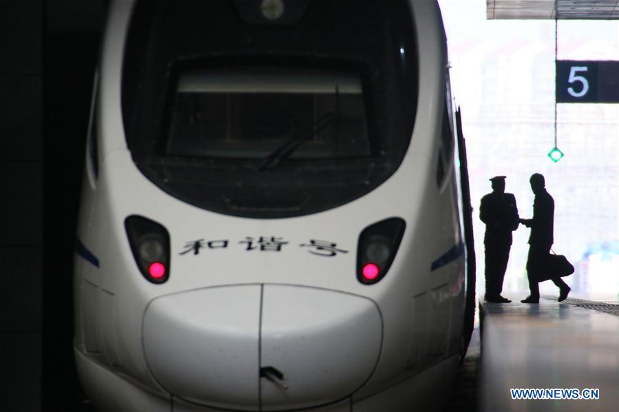 #CHINA-NEW TRAIN OPERATION DIAGRAM (CN)