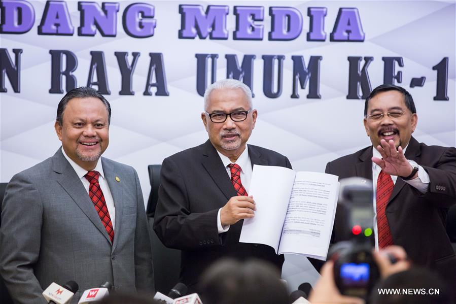 MALAYSIA-KUALA LUMPUR-GENERAL ELECTIONS-SCHEDULE