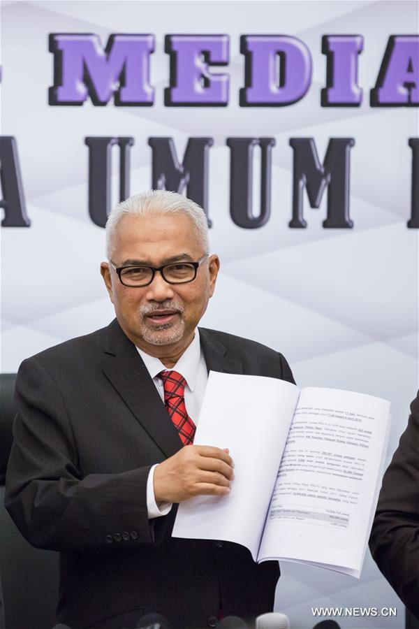 MALAYSIA-KUALA LUMPUR-GENERAL ELECTIONS-SCHEDULE