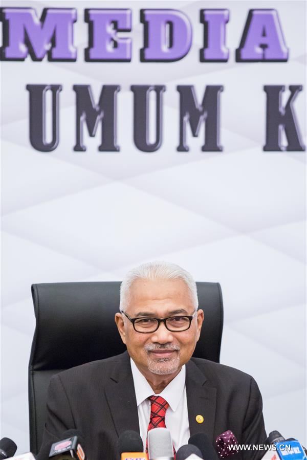 MALAYSIA-KUALA LUMPUR-GENERAL ELECTIONS-SCHEDULE