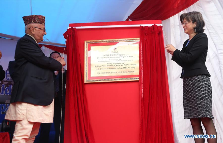 NEPAL-KATHMANDU-SINGHADURBAR-CHINA-AID-SOLAR POWER