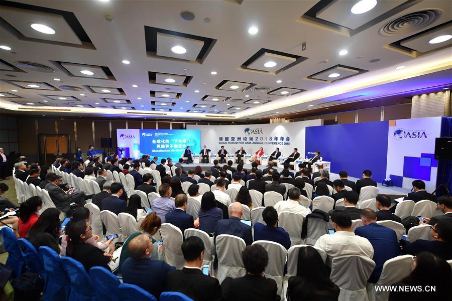 CHINA-BOAO FORUM FOR ASIA-GLOBALIZATION(CN)