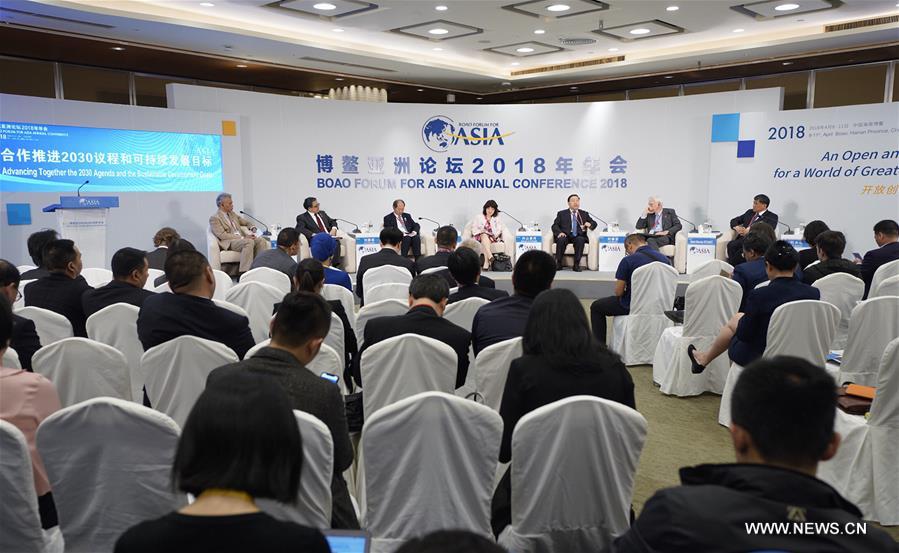 CHINA-BOAO FORUM FOR ASIA-2030 AGENDA-SUSTAINABLE DEVELOPMENT GOALS(CN)