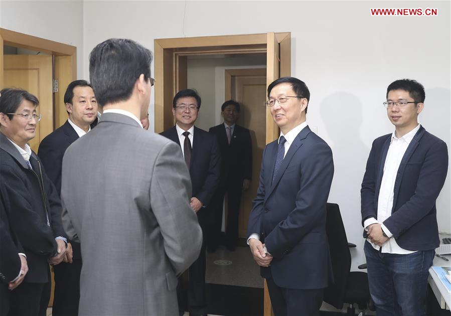 CHINA-BEIJING-HAN ZHENG-MINISTRY OF NATURAL RESOURCES-INSPECTION(CN)