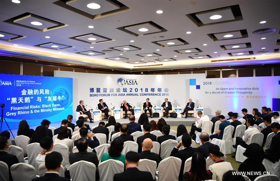 CHINA-BOAO FORUM FOR ASIA-FINANCIAL RISKS (CN)
