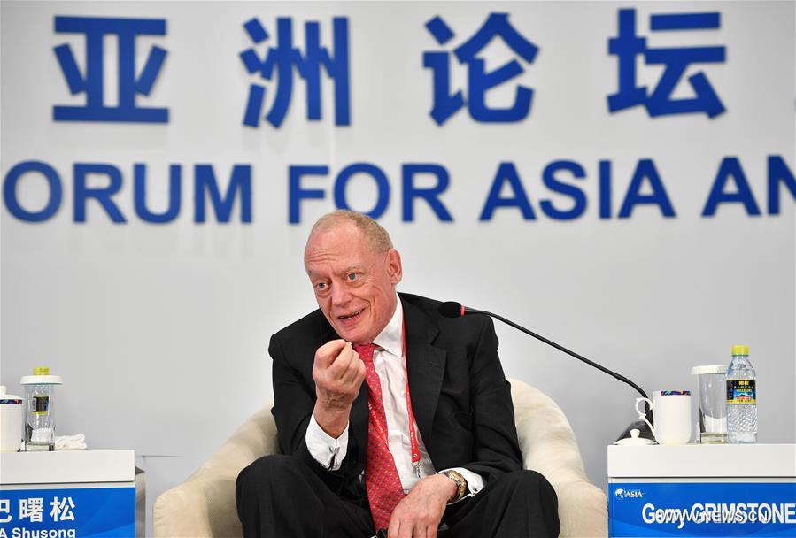 CHINA-BOAO FORUM FOR ASIA-FINANCIAL RISKS (CN)