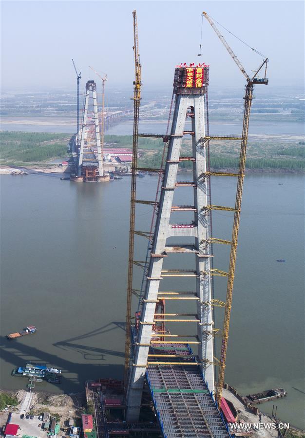 CHINA-WUHAN-YANGTZE RIVER BRIDGE-TOWER (CN)