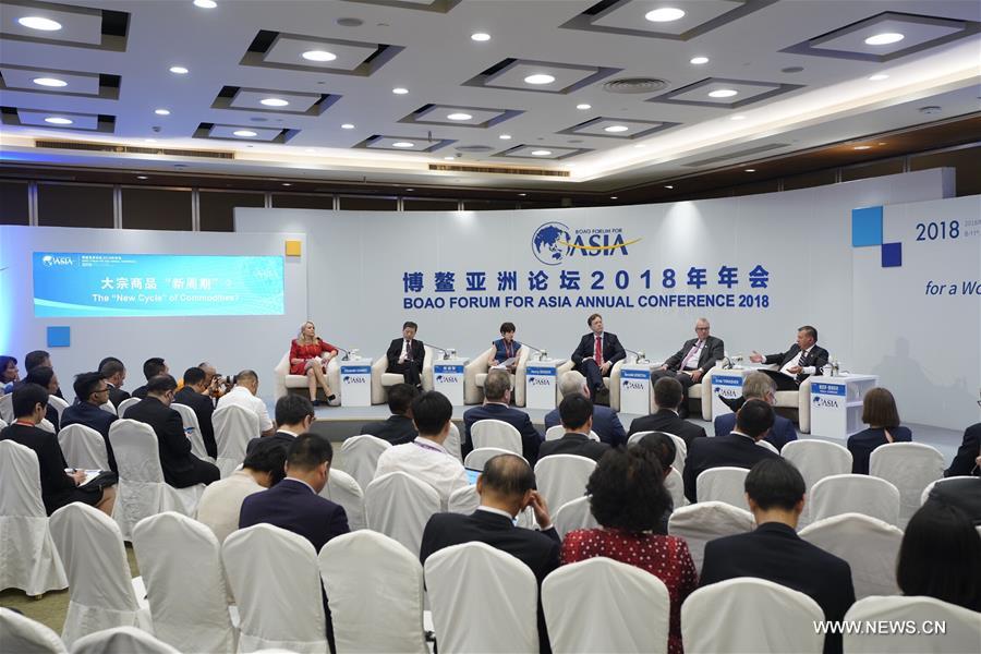 CHINA-BOAO FORUM FOR ASIA-COMMODITIES (CN)