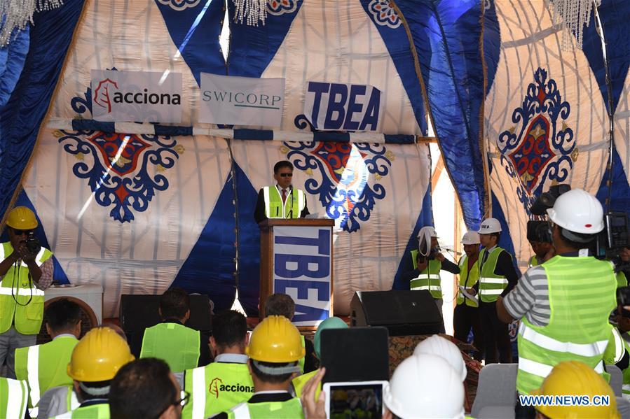 EGYPT-ASWAN-TBEA PROJECT-COMMENCEMENT CEREMONY