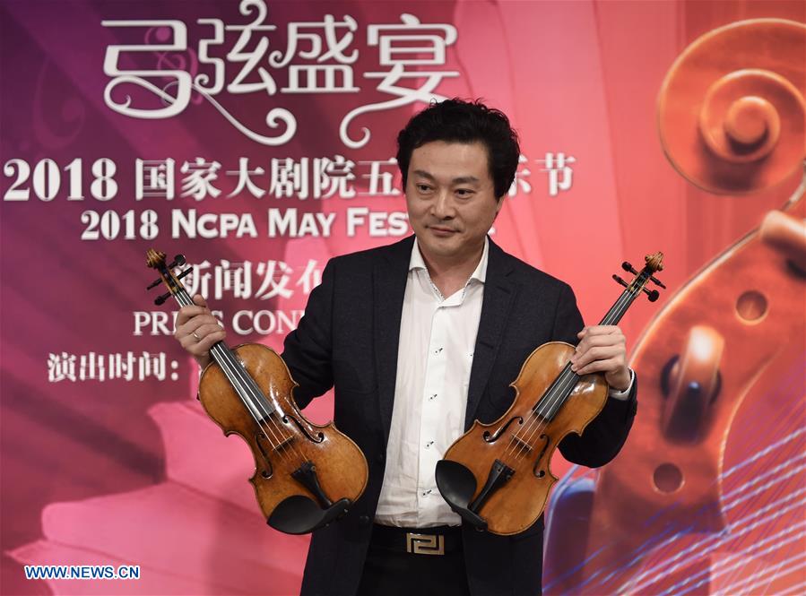 CHINA-BEIJING-2018 NCPA MAY FESTIVAL (CN)