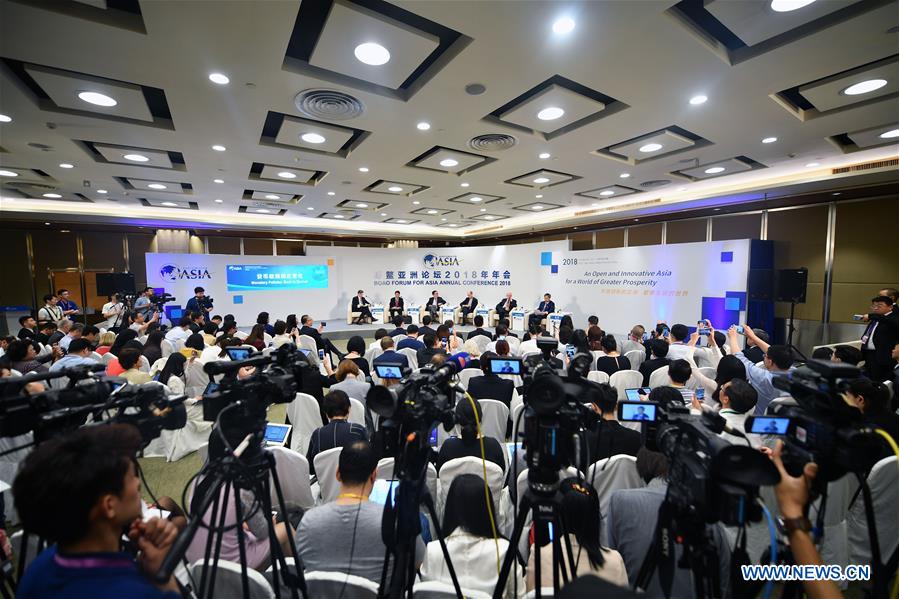 CHINA-BOAO FORUM FOR ASIA-MONETARY POLICIES (CN)