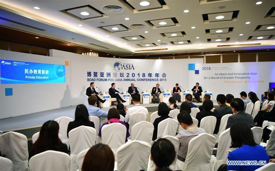 CHINA-BOAO FORUM FOR ASIA-PRIVATE EDUCATION (CN)