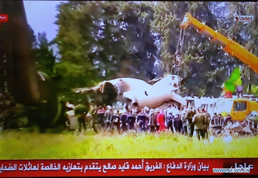 ALGERIA-BLIDA PROVINCE-MILITARY JET CRASH