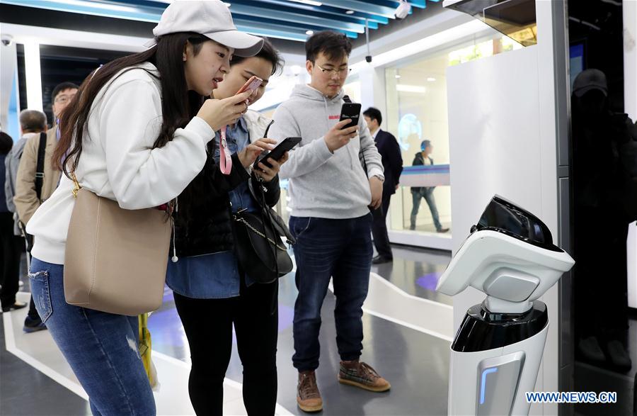 CHINA-SHANGHAI-SELF-SERVICE BANK (CN)