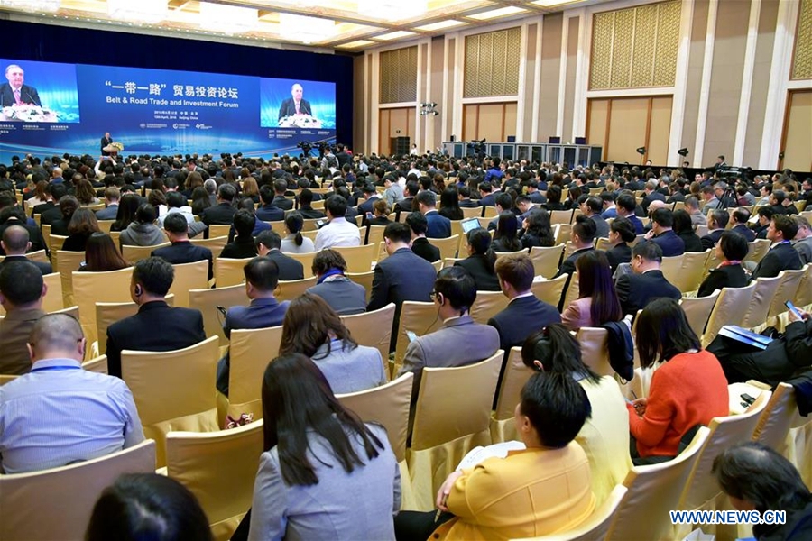 Belt & Road Trade and Investment Forum held in Beijing