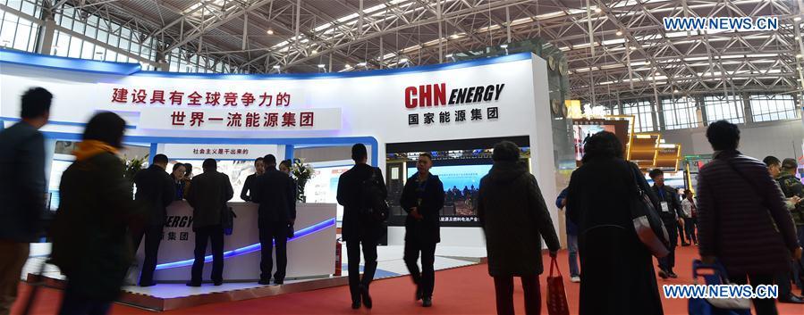 CHINA-TIANJIN-INVESTMENT AND TRADE FAIR (CN)