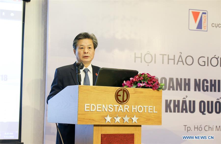 VIETNAM-HO CHI MINH CITY-CHINA-IMPORT EXPO-INTRODUCTION CONFERENCE