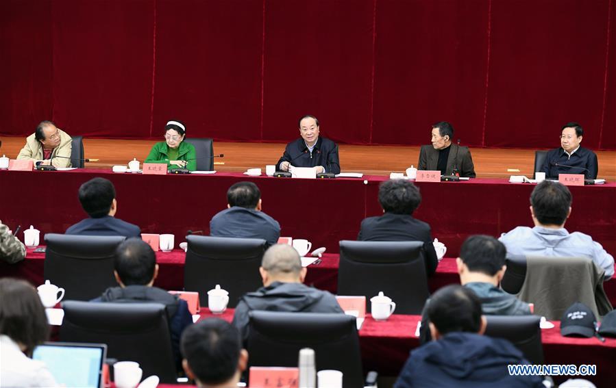 CHINA-BEIJING-HUANG KUNMING-SYMPOSIUM (CN)