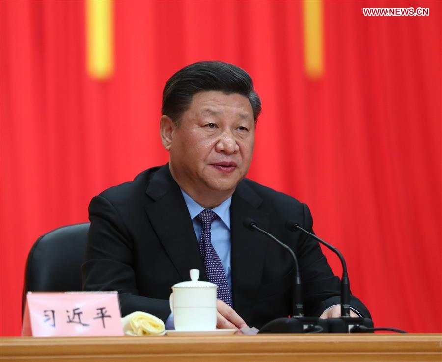 CHINA-XI JINPING-HAINAN PROVINCE-SPECIAL ECONOMIC ZONE-30TH ANNIVERSARY (CN)