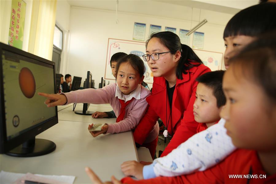 #CHINA-GUIZHOU-PRIMARY SCHOOL-INTEREST CLASSES (CN)