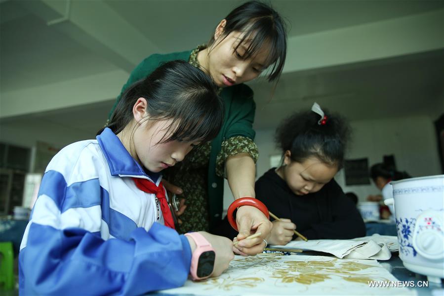#CHINA-GUIZHOU-PRIMARY SCHOOL-INTEREST CLASSES (CN)