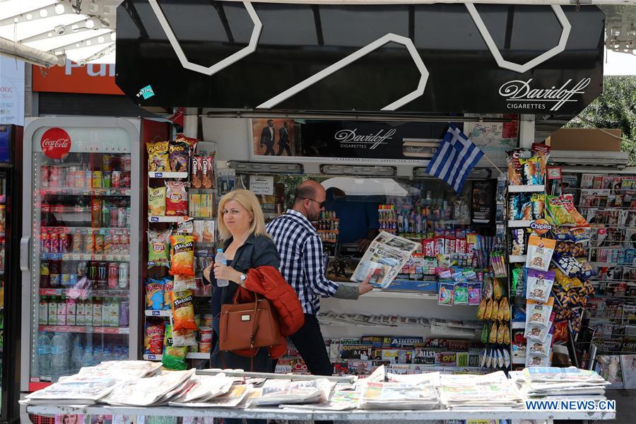 GREECE-ATHENS-TRADITIONAL STREET KIOSKS-LOSING